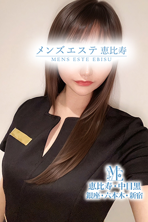 影山しほ